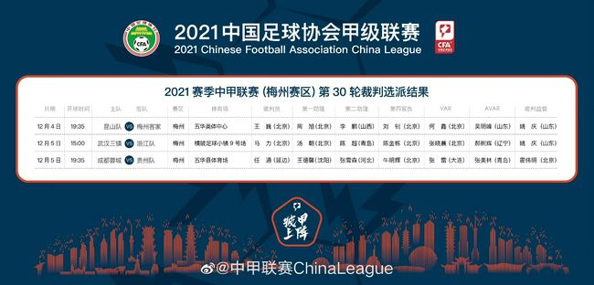 等到2014年，贾樟柯在参加北京电影学院的活动时又谈起《在清朝》，还自曝为了更贴近晚清的氛围，他特意用毛笔完成了该片的剧本
